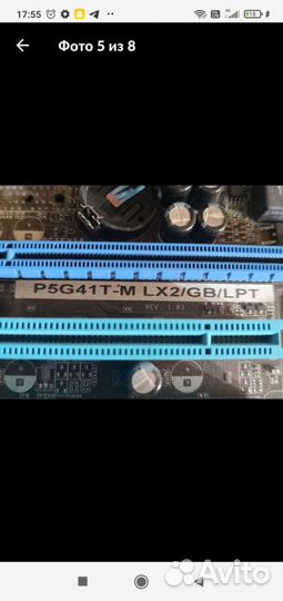 Материнская плата сокет 775 ddr3