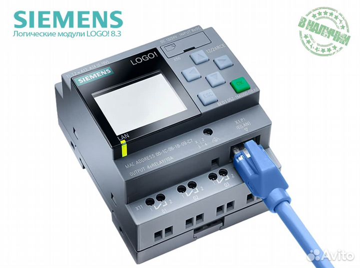 Siemens logo 8.3 AWS модули управления расширения