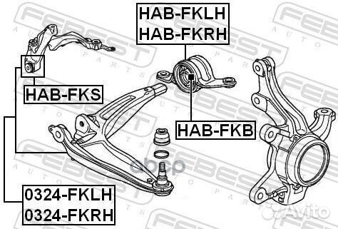 Сайлентблок задний переднего рычага honda civic