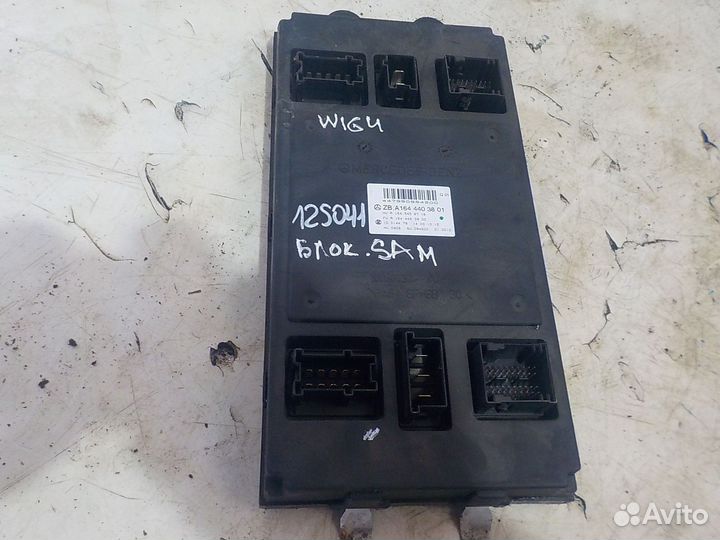 Блок управления SAM Mercedes ML 164