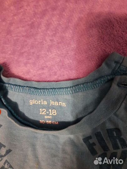 Костюм детский