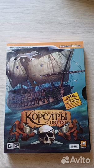 Игры на pc dvd box