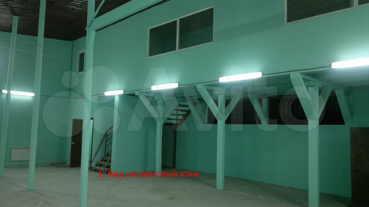 Свободного назначения, 270 м²