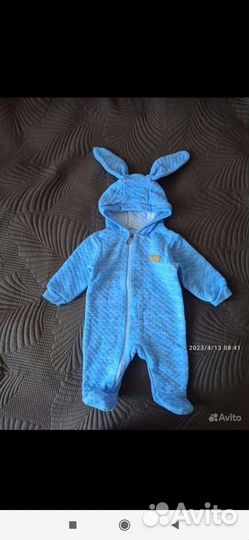 Вещи для мальчика