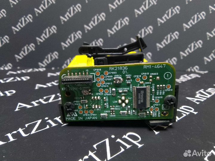 Блок лазера HP 1522
