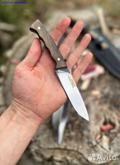 Нож скоторез (Арт.12928)