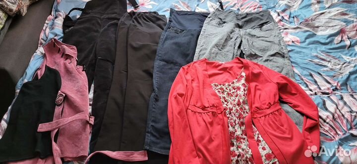 Одежда для беременных 50 52 пакетом