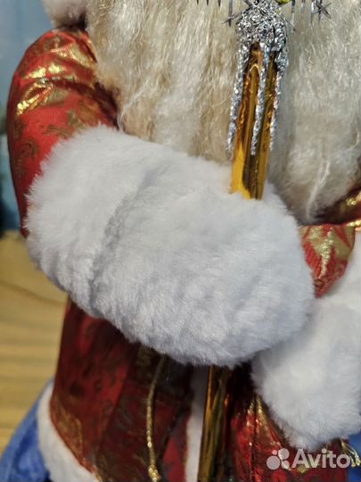 Дед Мороз под елку, кукла