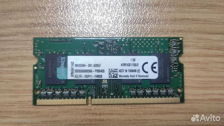 Оперативная память ddr3 4 gb