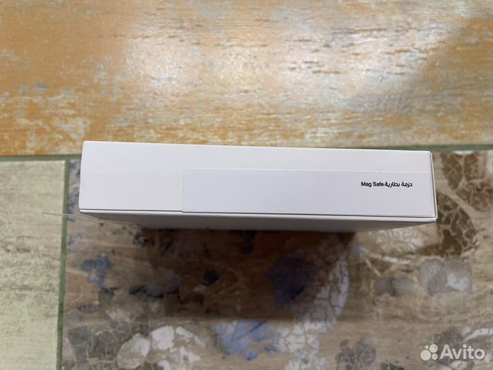 MagSafe Battery Pack