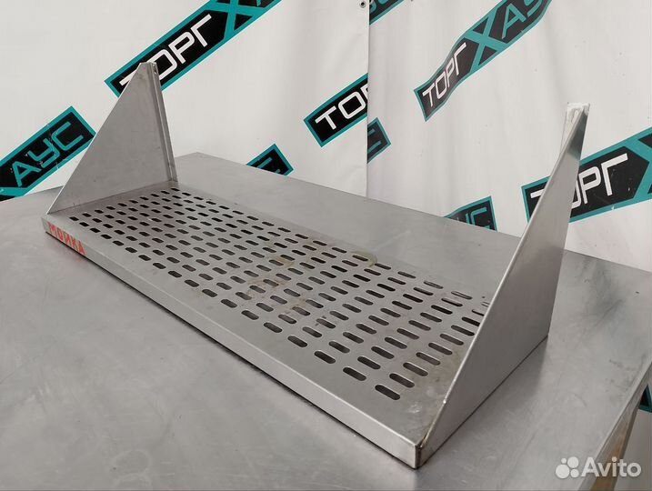 Полка кухонная с перфорацией