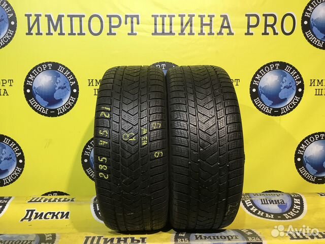 Pirelli Scorpion Winter 285/45 R21 113W