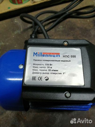 Насосная станция новая