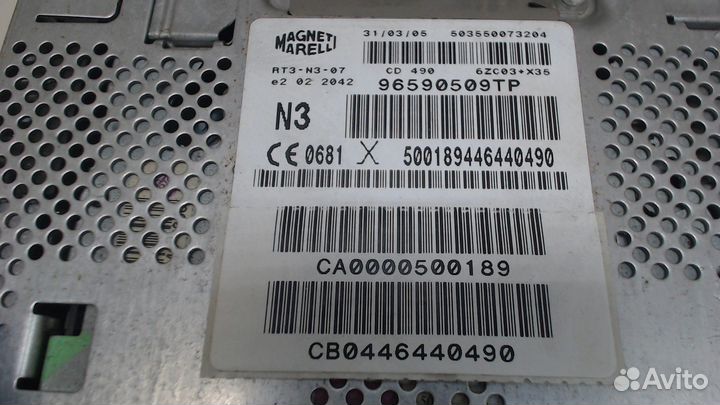 Магнитола Peugeot 607, 2004