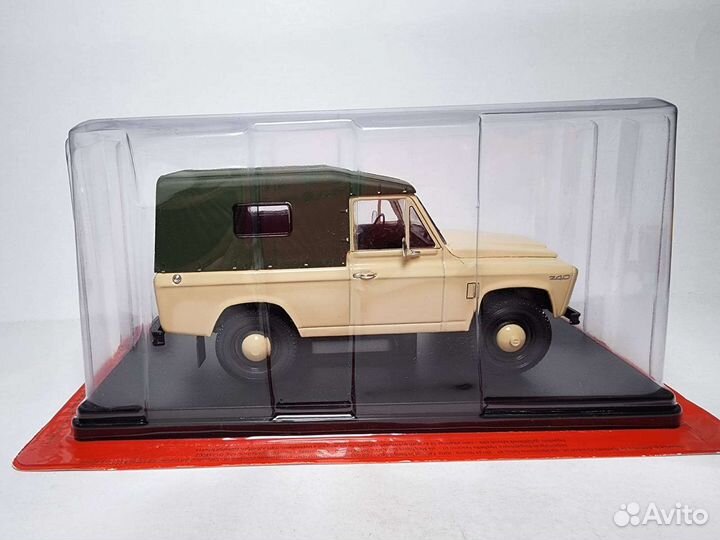 Aro-240 1978 Hachette 1:24