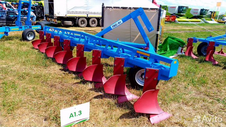 Плуг Авангард ПБС-8У, 2023