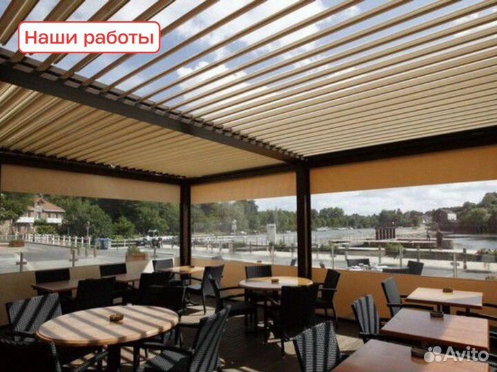 Пергола на автоматике 8 на 6 метров