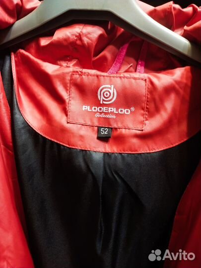 Куртка демисезонная женская 50 52