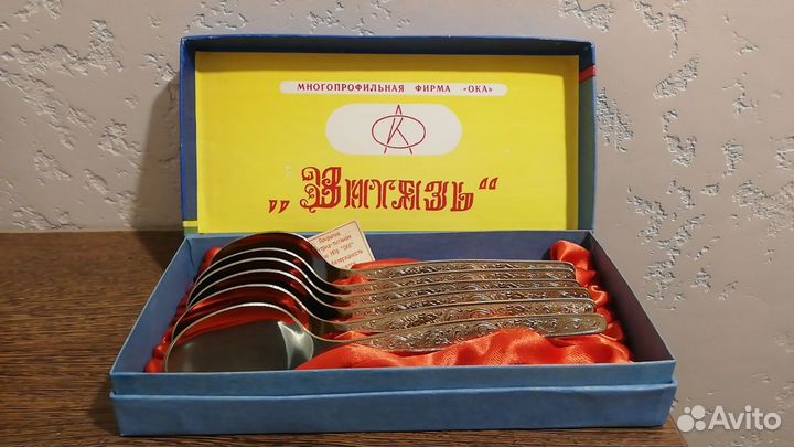 Ложки столовые в наборе СССР