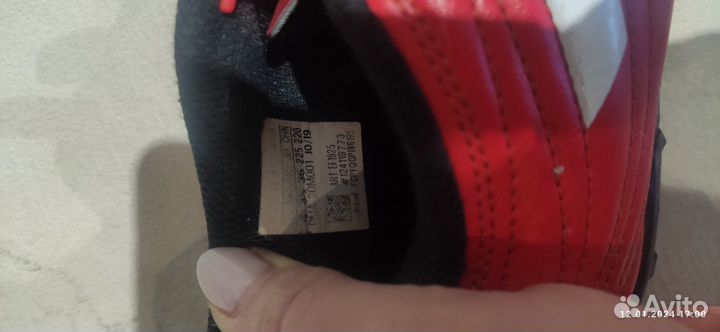 Сороконожки adidas copa