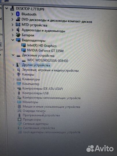 Ноутбук asus