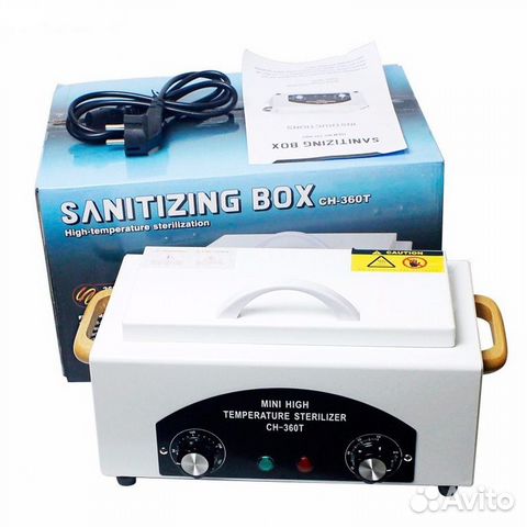 Прибор для стерилизации инструментов (Сухожар)