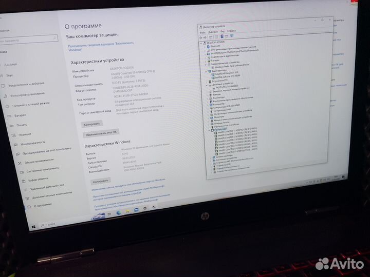 Ноутбук HP Omen Core i7 17,3 / 965M 4 Gb