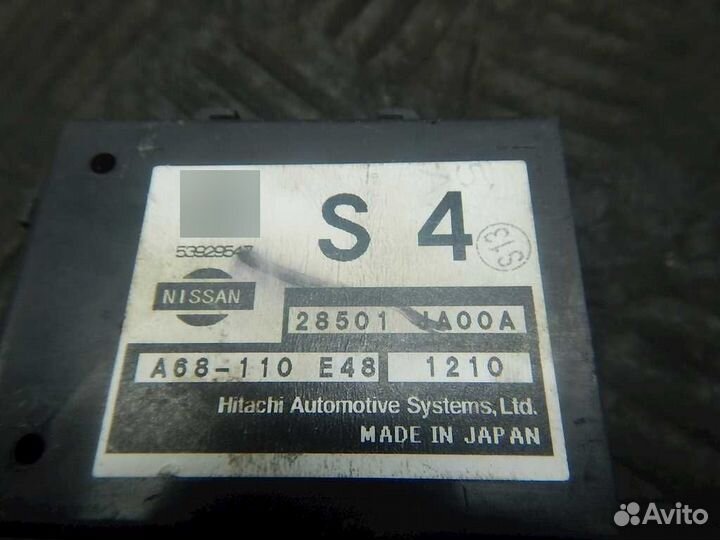 Блок комфорта для Nissan Altima (L32) 28501JA00A