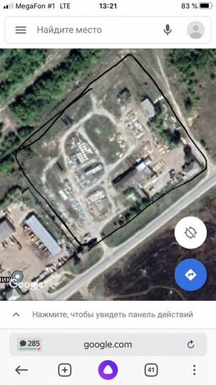 Участок 3,05 га (промназначения)