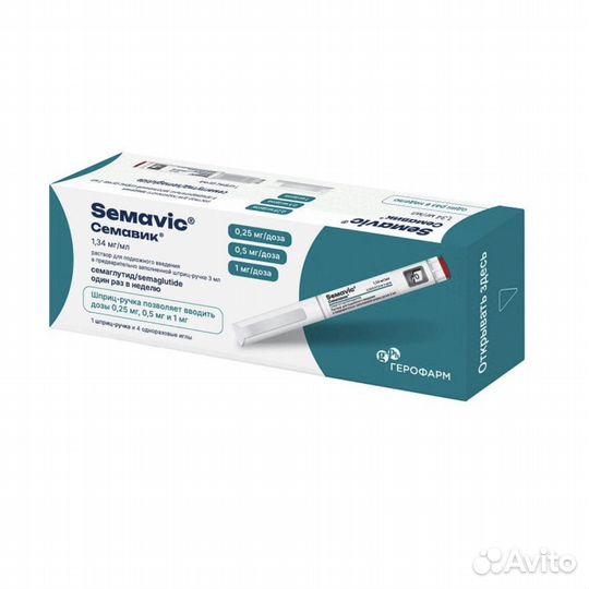 Семавик semavic