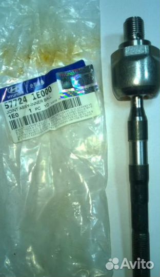 Тяга рулевая KIA RIO/hyundai accent 05- лев/пра