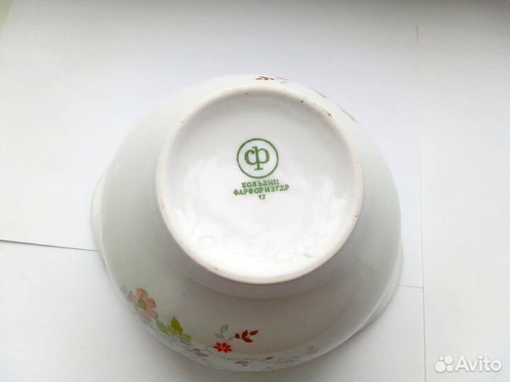 Соусница Германия, размер 11,5x7см