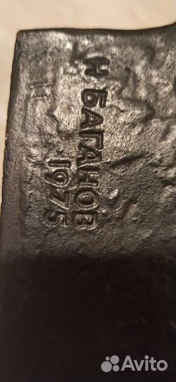 Статуэтка Литье Бюст Ленин Н.Баганов 1975 г