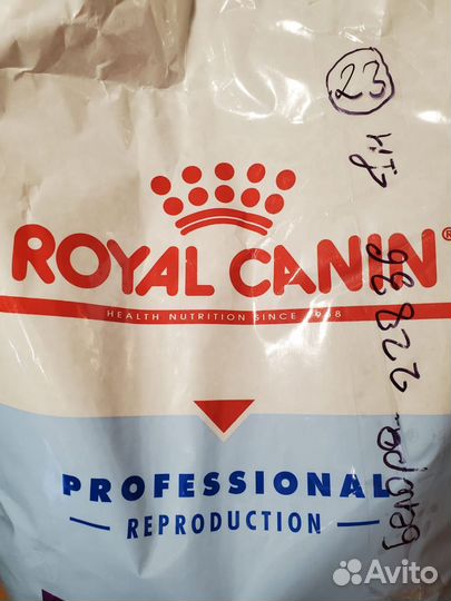 Роял Конин для собак