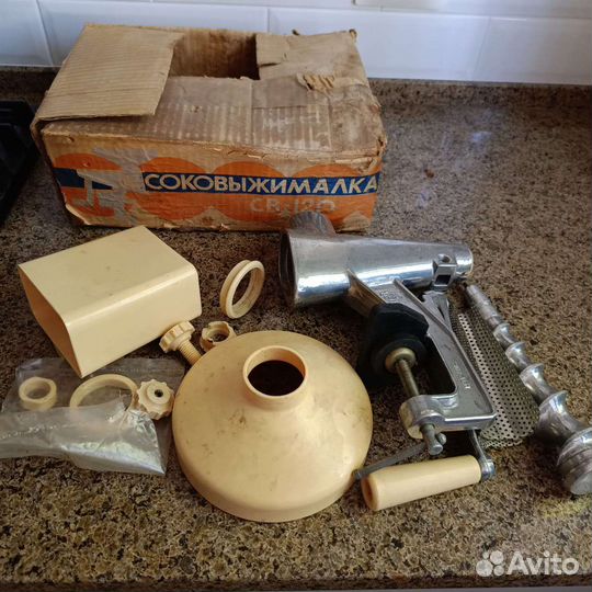 Соковыжималка новая