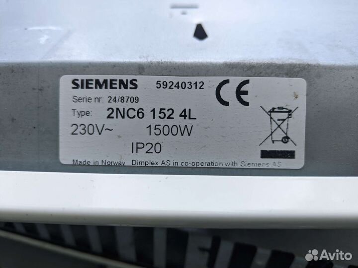 Электро обогреватель конвектор siemens 1500 вт