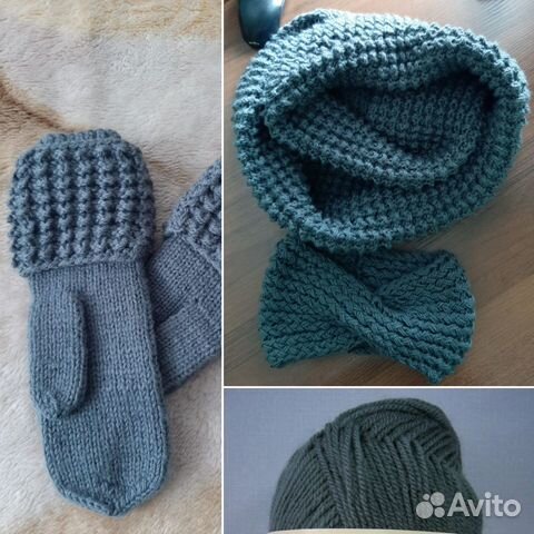 Шарф, варежки, повязка на голову