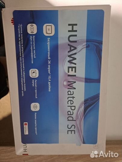 Планшет huawei matepad se 10.4