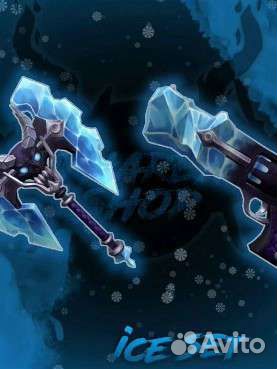 Ice set/ледяной сет/ножи мм2