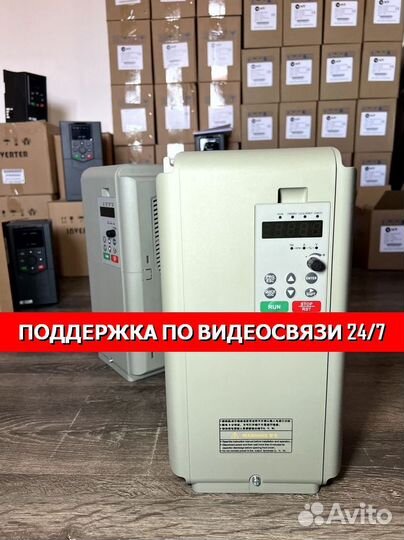 Частотные преобразователи