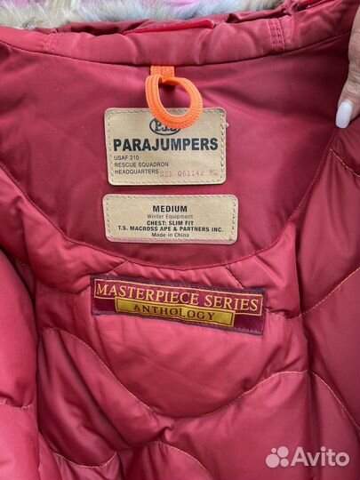 Parajumpers парка женская (оригинал)