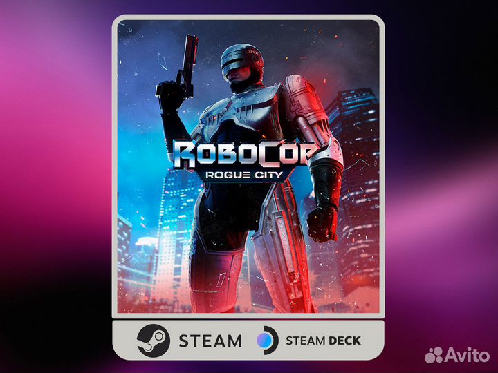 Steam - Любые Игры / Смена региона