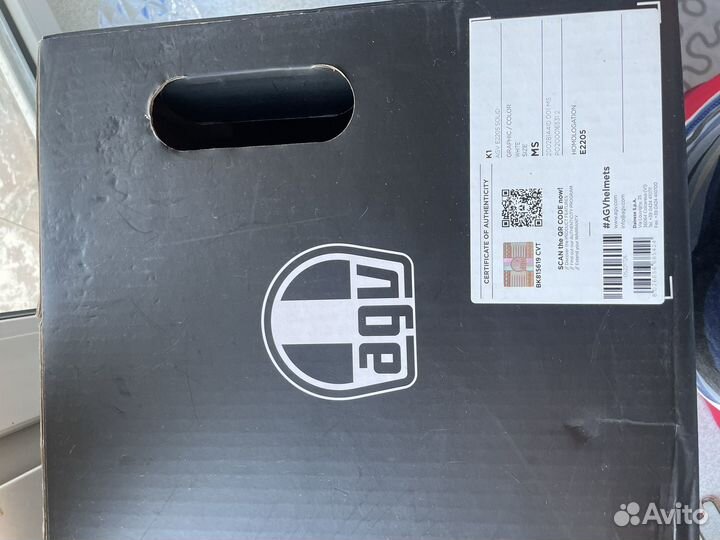 Мото шлем интеграл agv k1 soleluna размер ml