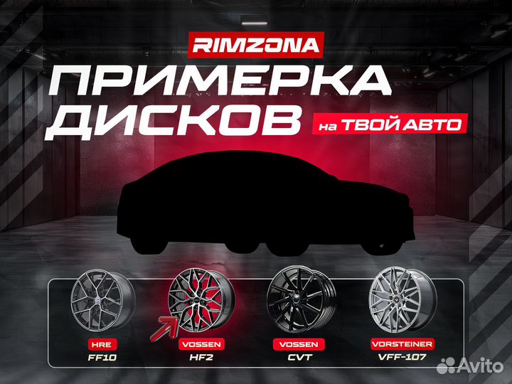 Литые диски ANZ-6177 R15 et32.0 4x100.0