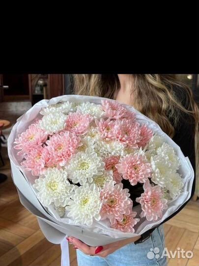 Букет из хризантем. доставка цветы