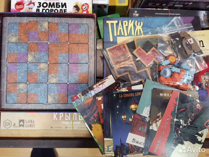Настольные игры разные, обновление