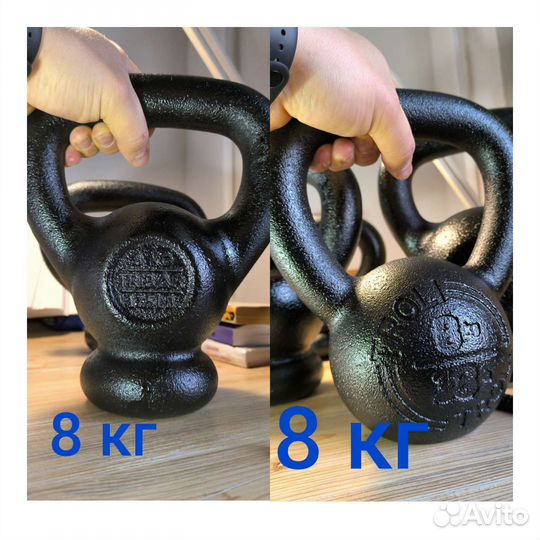 Гири, гантели