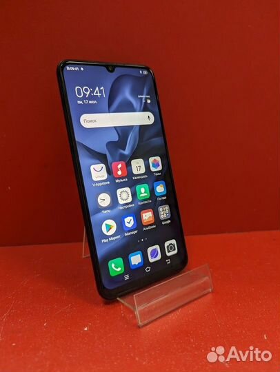 vivo V17, 8/128 ГБ