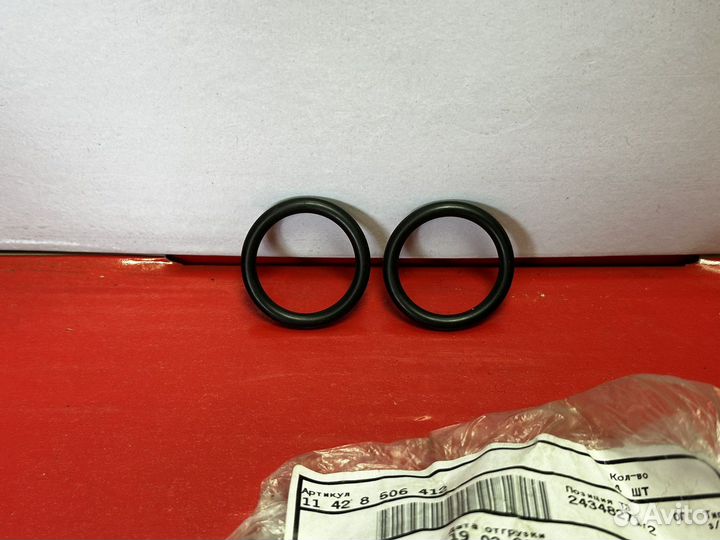 Кольцо уплотнительное теплообменника