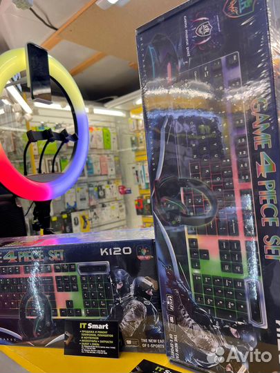 Комплект из 4 предметов для гейминга